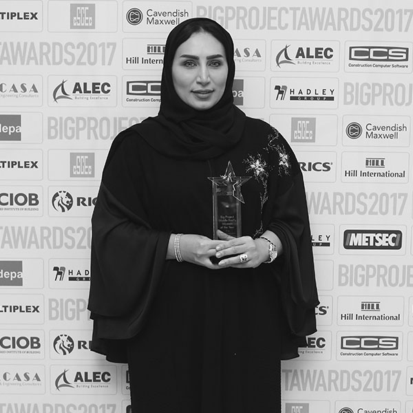 https://bigprojectmeawards.com/2023/wp-content/uploads/2017/12/Big-Project-Middle-East’s-Woman-of-the-Year.jpg